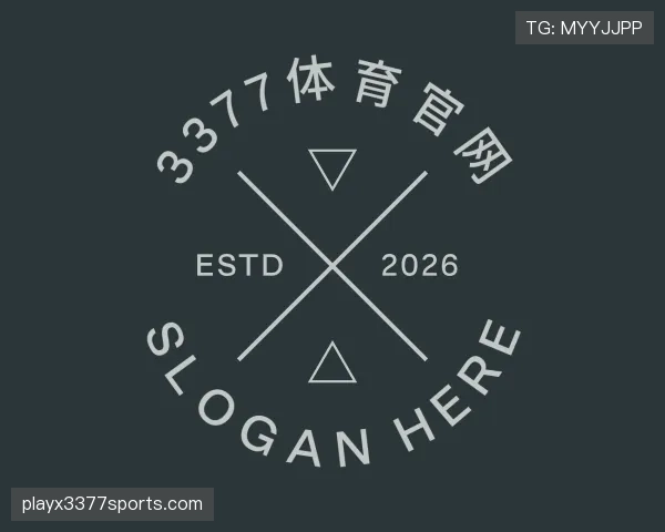 了解3377